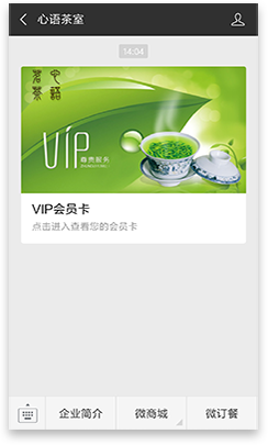 ��ע����Ա